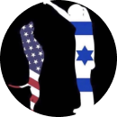 Israel's Accomplices logo